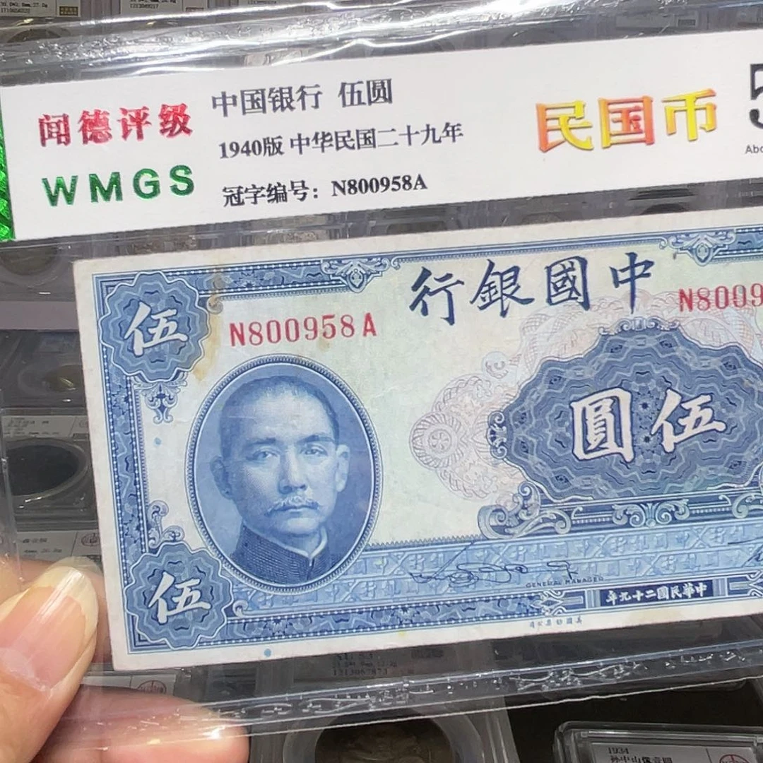 纸如图所说的一个