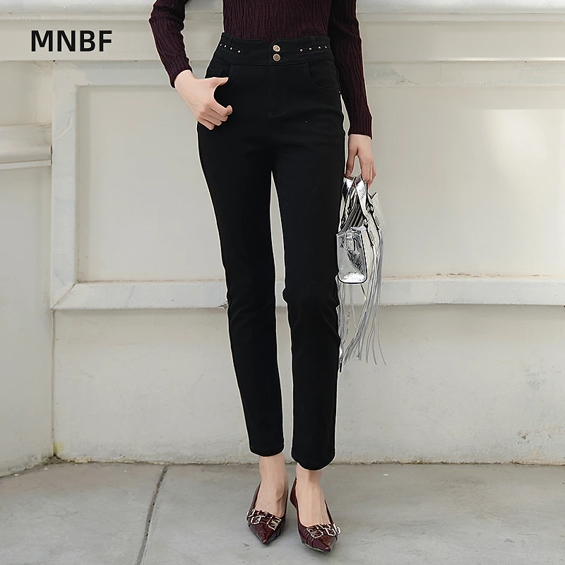 牛仔小脚裤（水产品）MGOK142067