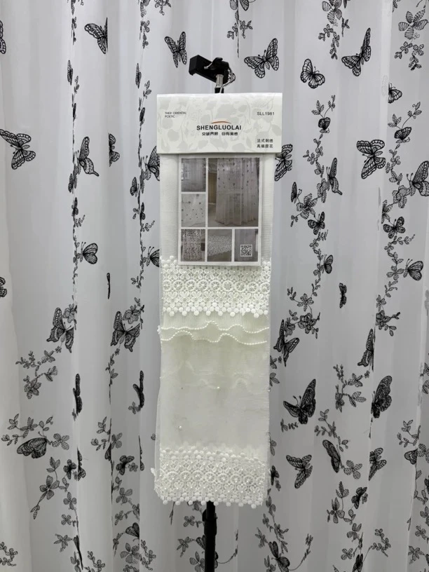 （预存）圣罗岚25年新款法式刺绣高端提花窗纱面料 福利抢购