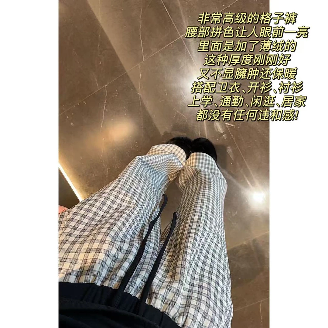 徐秋阳  有格调    百搭时尚休闲设计感显瘦显腿长休闲裤12071