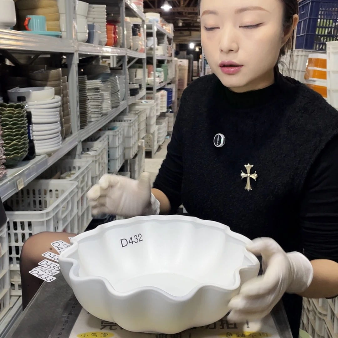 瓷片432                 1个