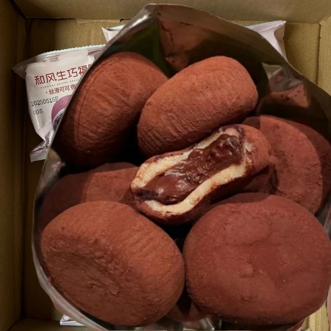 和风生巧大福 网红日式巧克力福团糯米糍粑脏脏团雪媚娘30g零食品