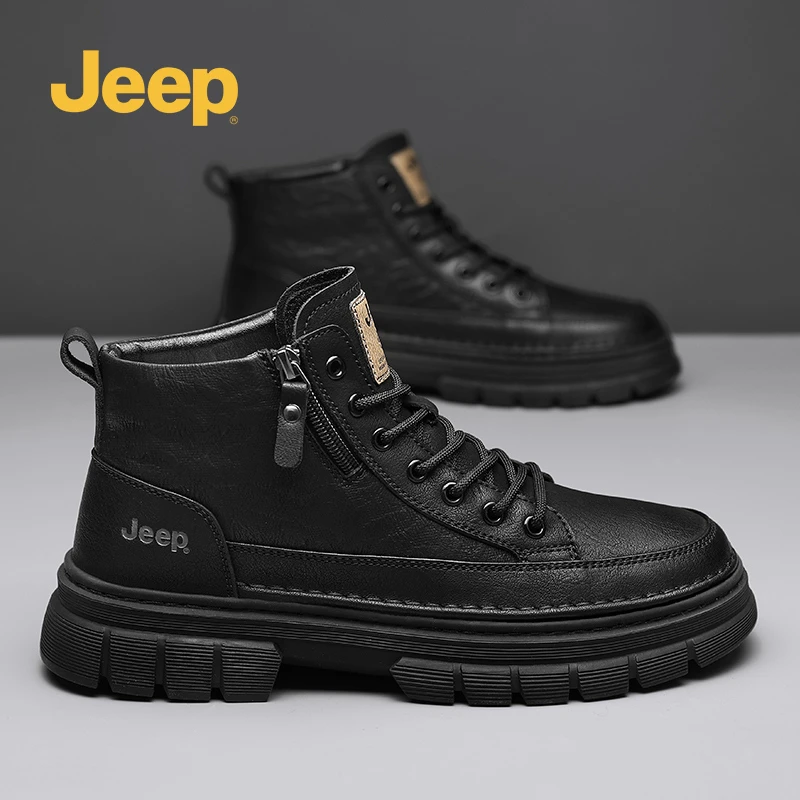 Jeep吉普真皮马丁靴2025冬季新款男士工装靴厚底防滑黑色百搭潮鞋