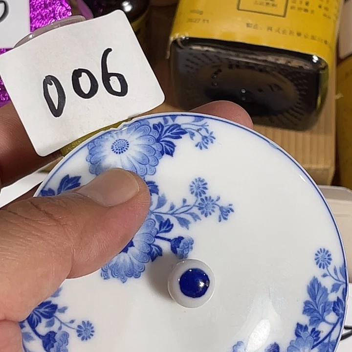 瓷片回流瓷器瓷片06