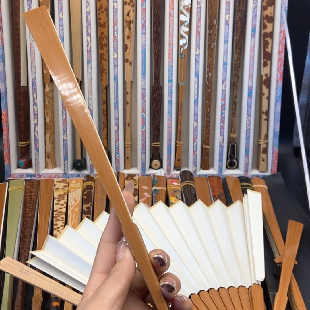 扇子虎****然789688968009986