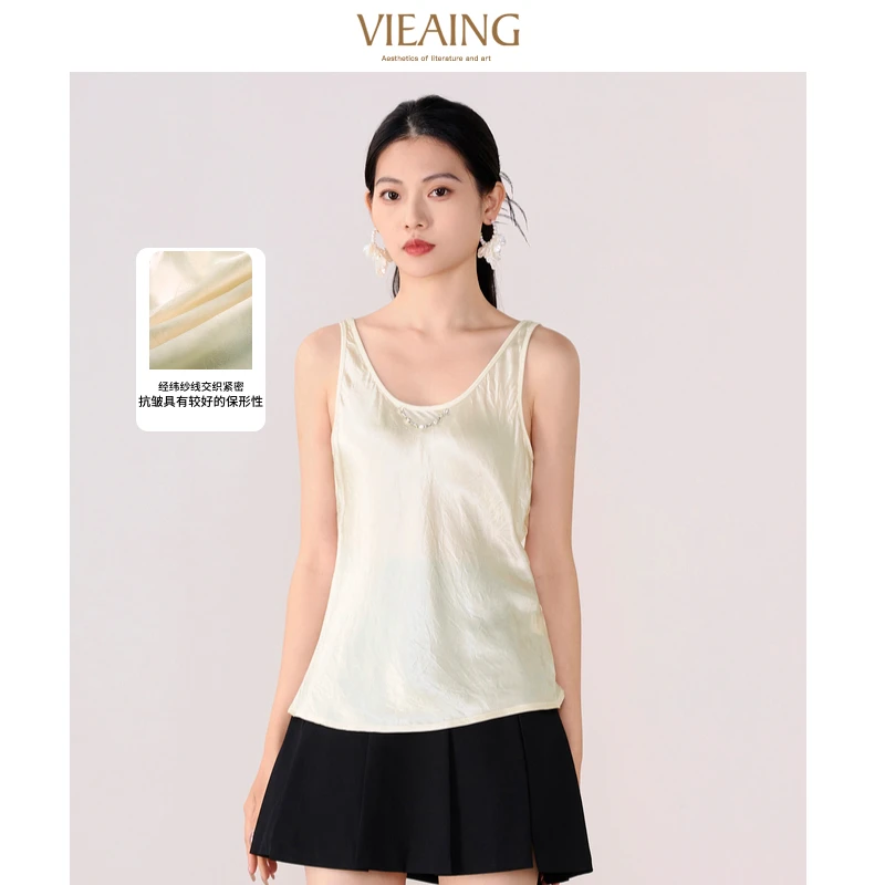 VIEA.ING薇迎夏季新款百搭U领醋酸打底背心小吊带009032240000