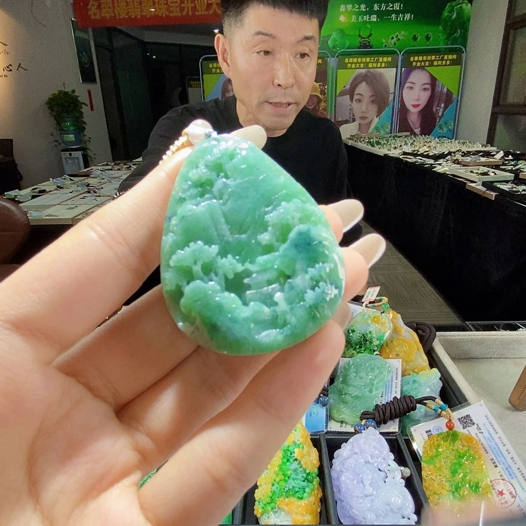 颈饰未镶嵌翡翠翡翠
