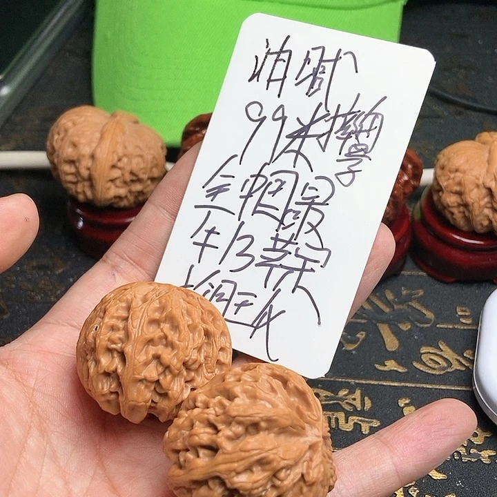 文玩核桃把件油***白毕业苹果