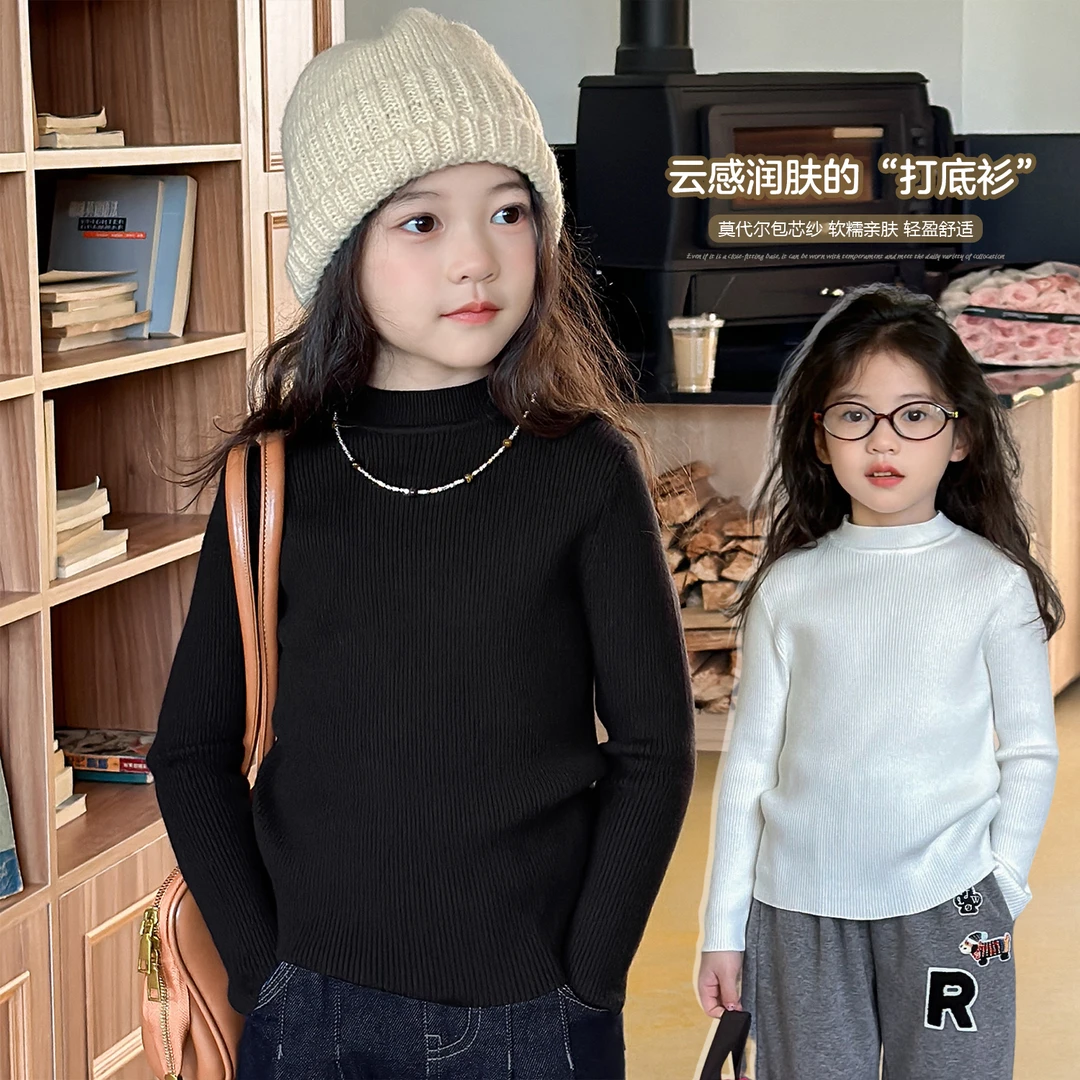 打底高手2】女童坑条毛衣2024冬季洋气儿童针织衫Y6033