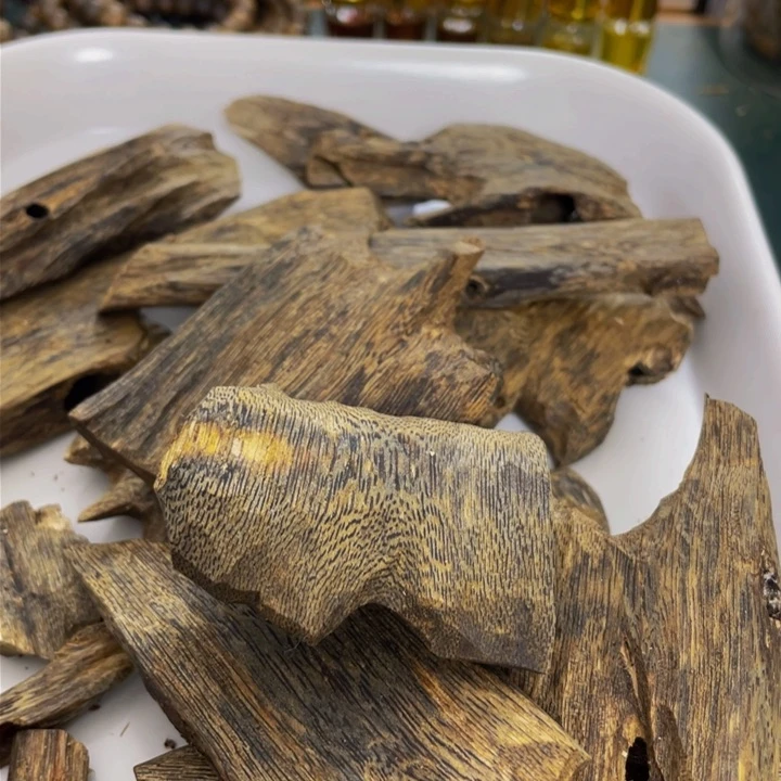 沉香沉香碎屑用****8块料100g