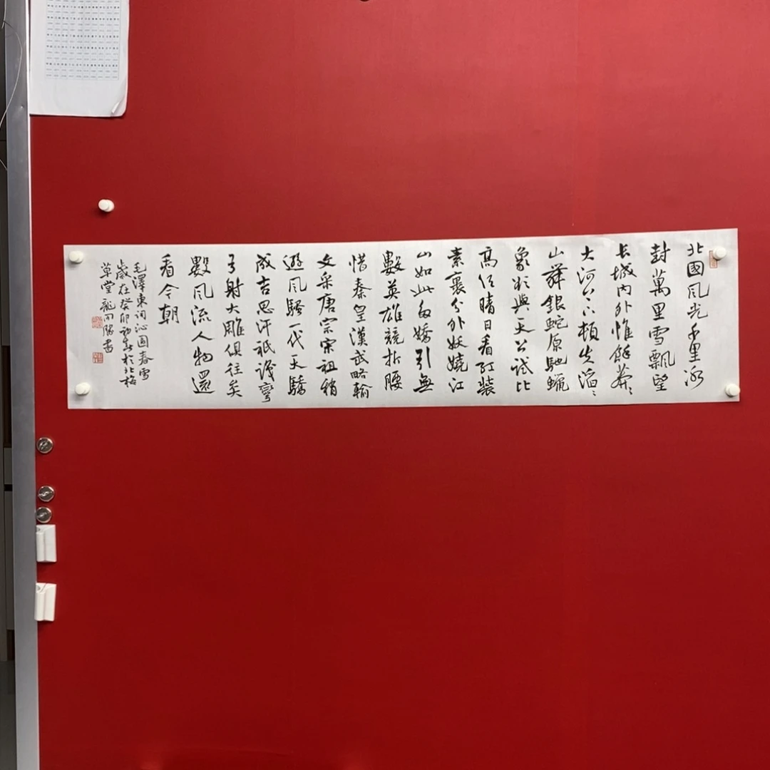 尚古20256565658899