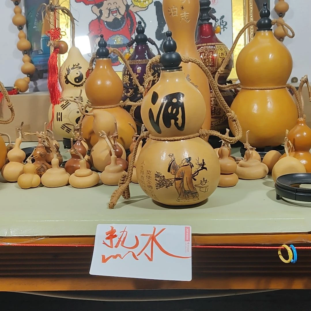 葫芦摆件葫芦摆件