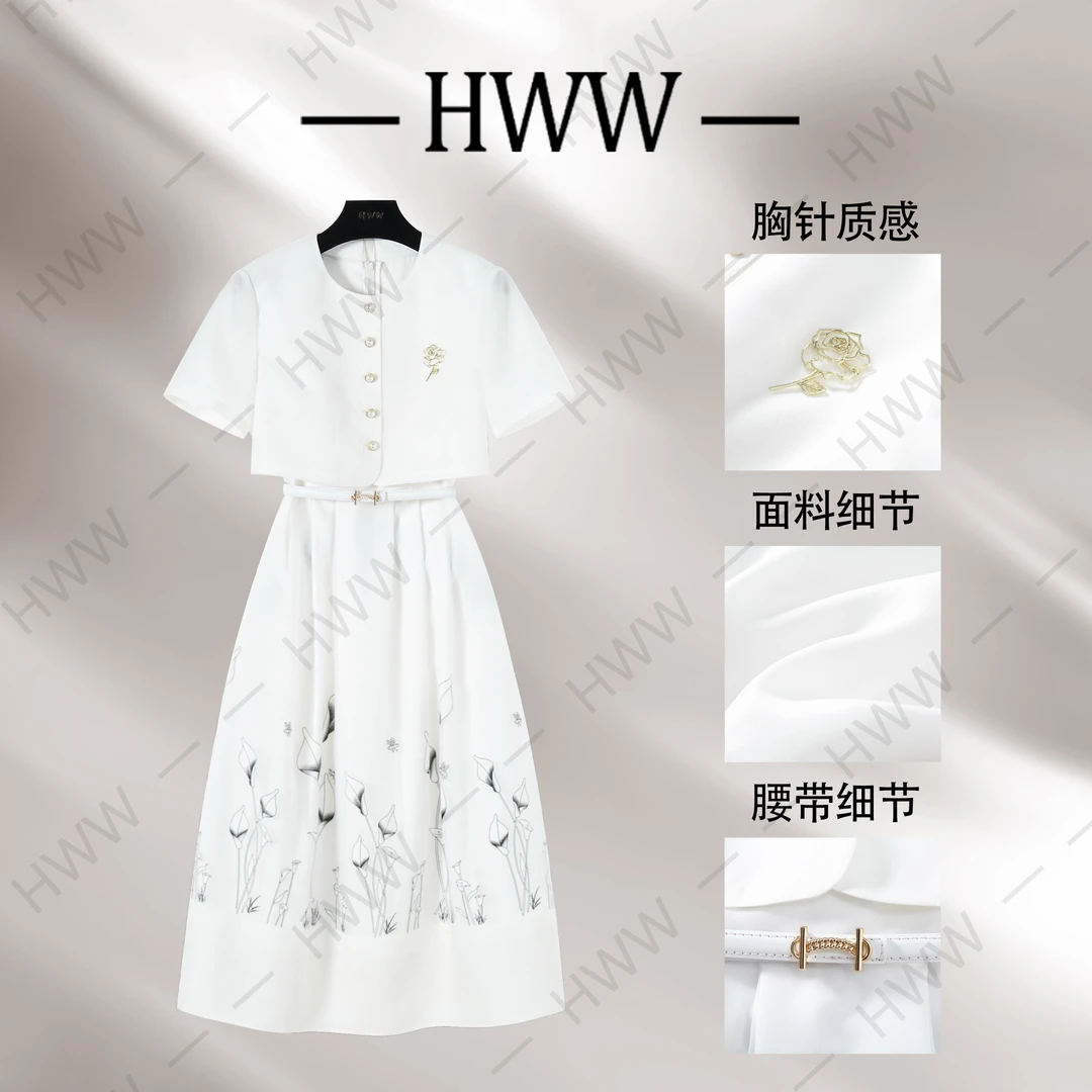 HWW设计款荷塘月色时尚收腰显瘦连衣裙DHZZR50104