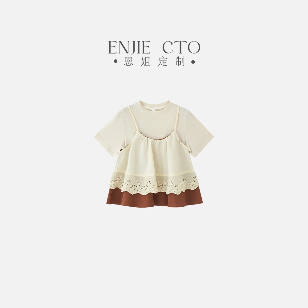 【恩姐定制】C夏季童装花边吊带短袖两件套ENCK1508