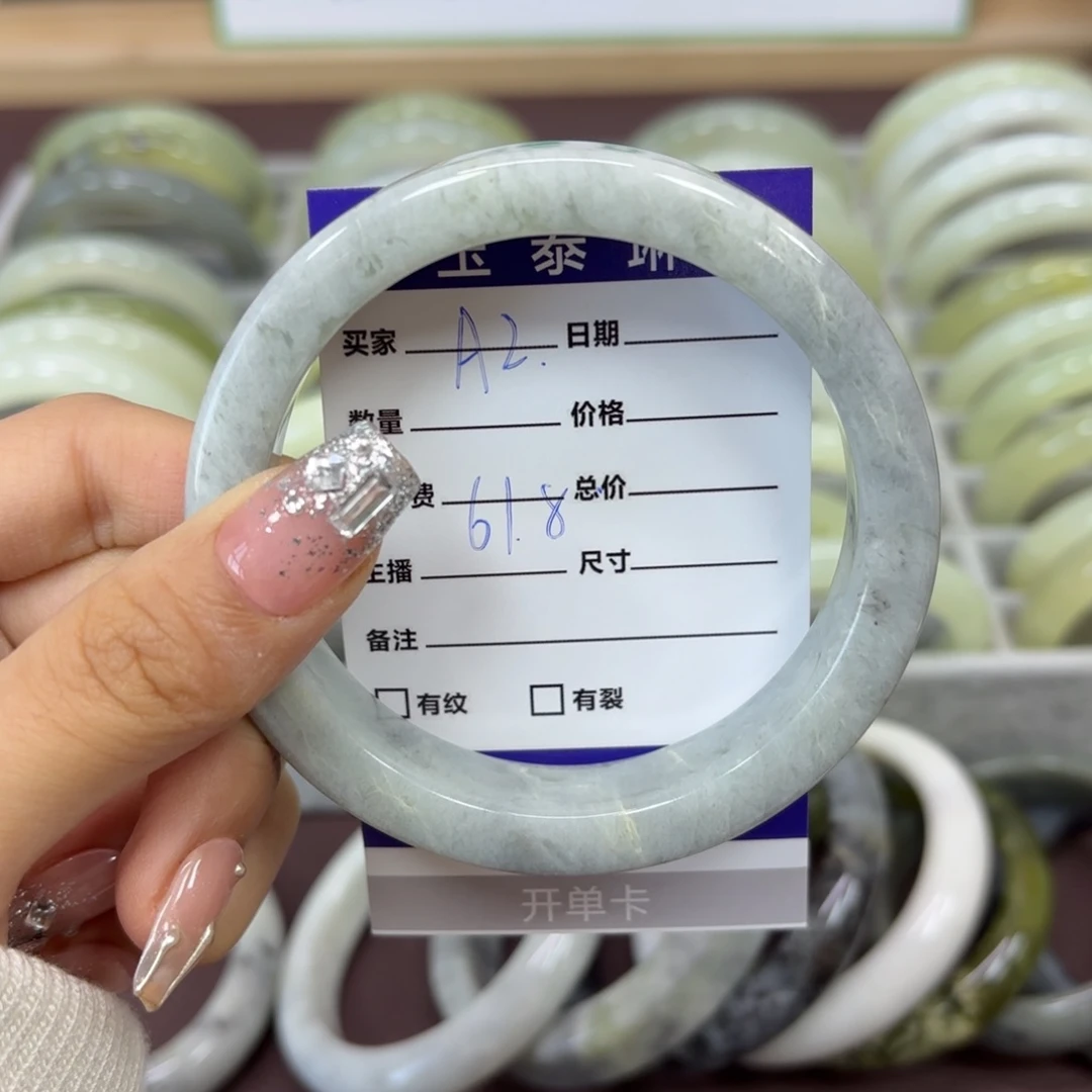 岫玉手镯未镶嵌天然岫玉