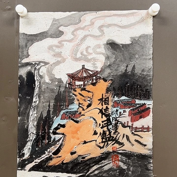 国画555555555555555555