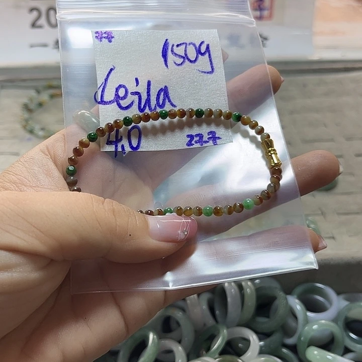 L***t定制翡翠未镶嵌不退