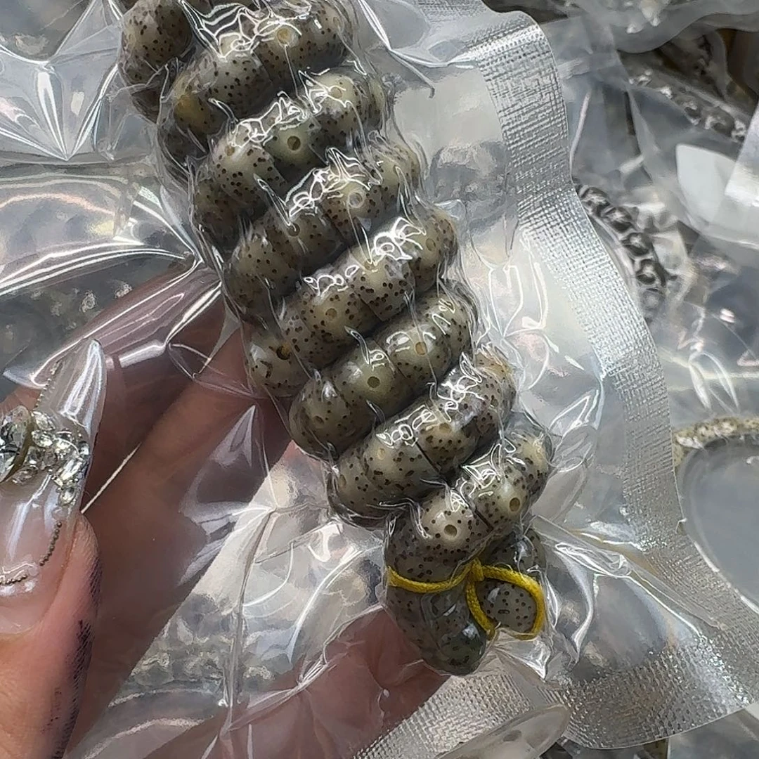 手串星月菩提252快乐星月菩提9