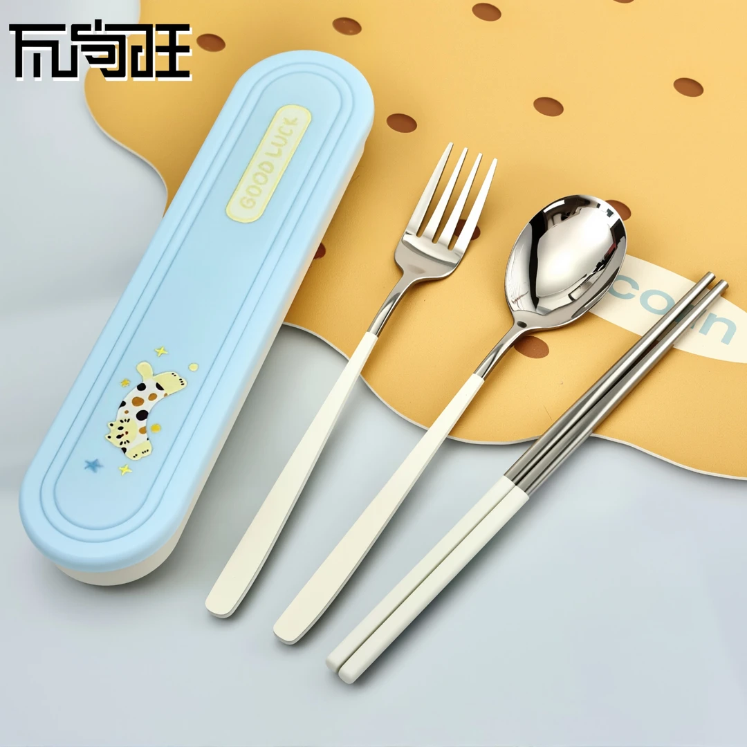 瓦尚旺小清新卡通ins风不锈钢纯色勺叉筷学生餐具上学便携餐具盒