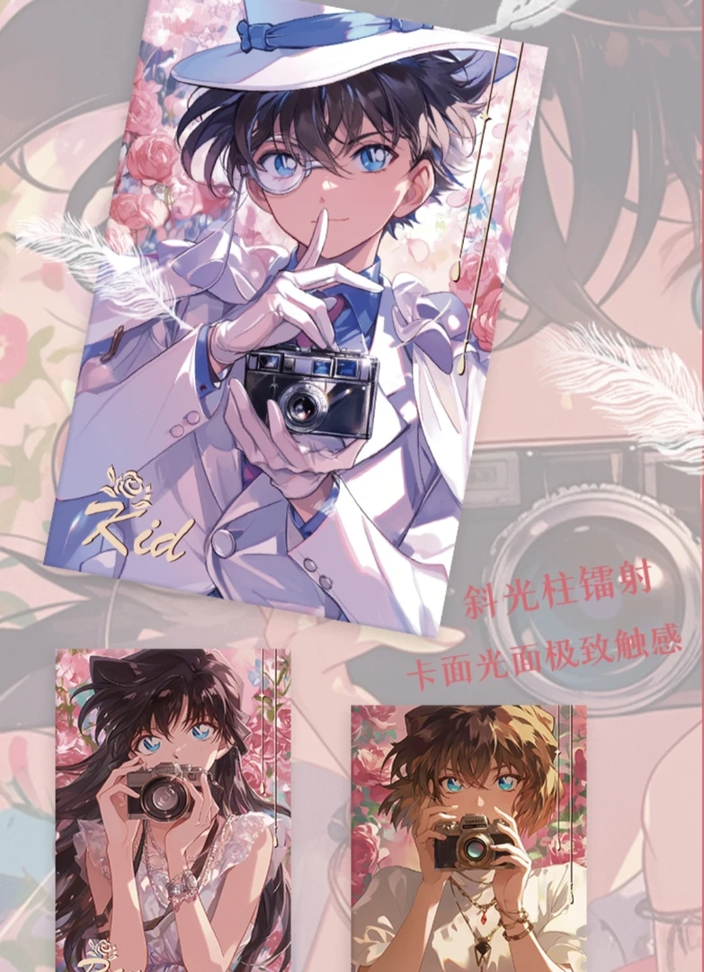 【平拆】【物语文创】—香风与繁花柯南 A6色纸盲盒卡牌（默认代拆）