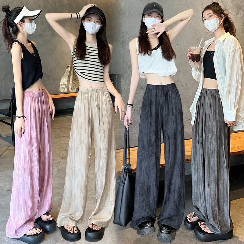 冰丝百褶阔腿裤女夏季薄款垂感窄版休闲防晒冰丝直筒凉凉裤