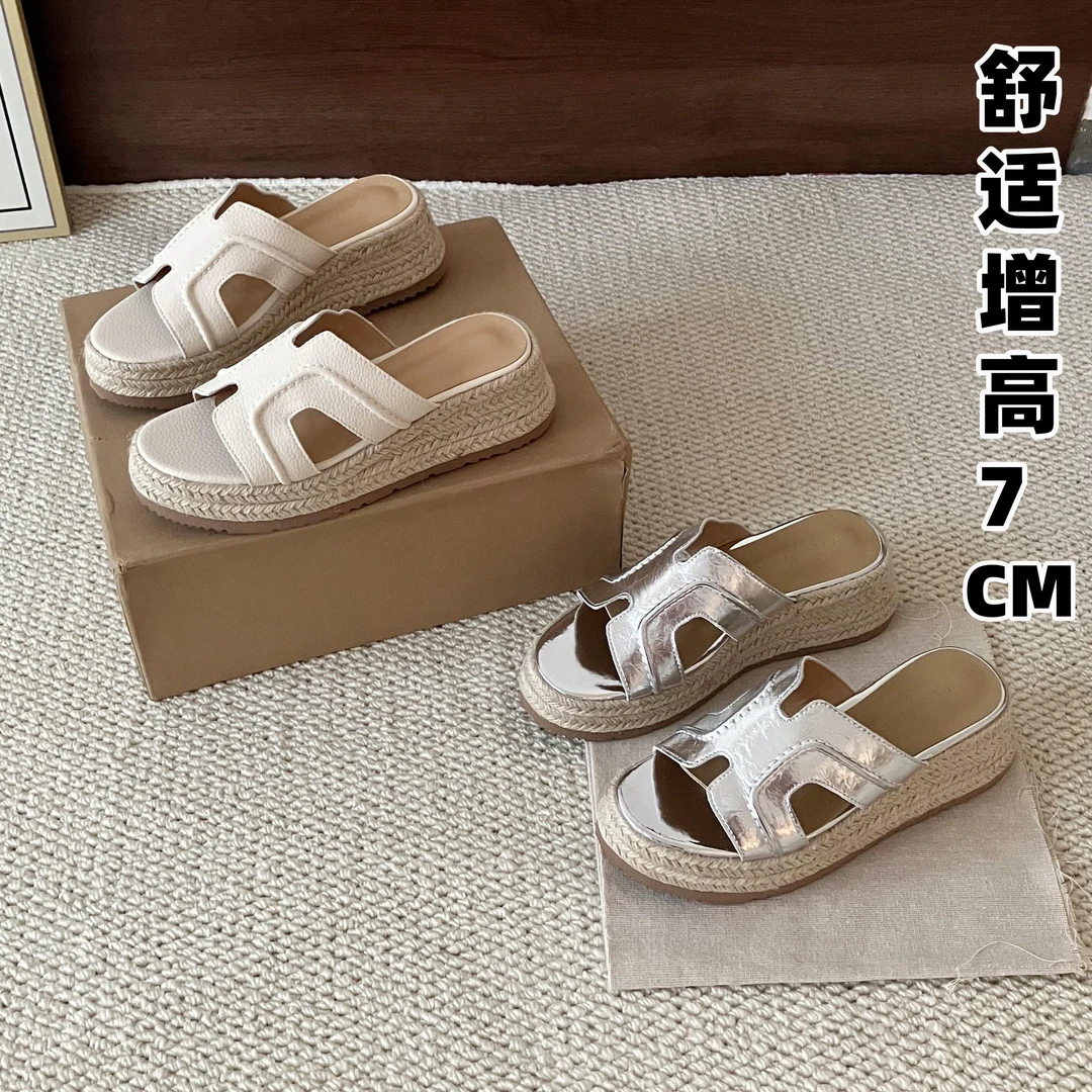 赵露思同款正品一字凉拖鞋女草编松糕鞋厚底坡跟高跟凉拖小个子