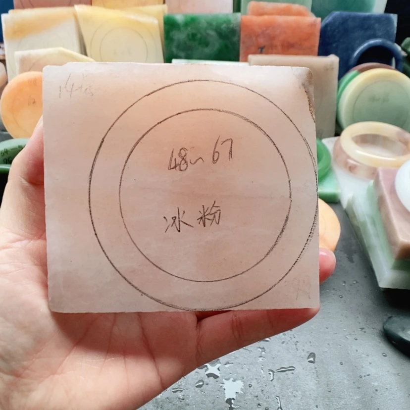 【闪购商品】定制石英质玉定制