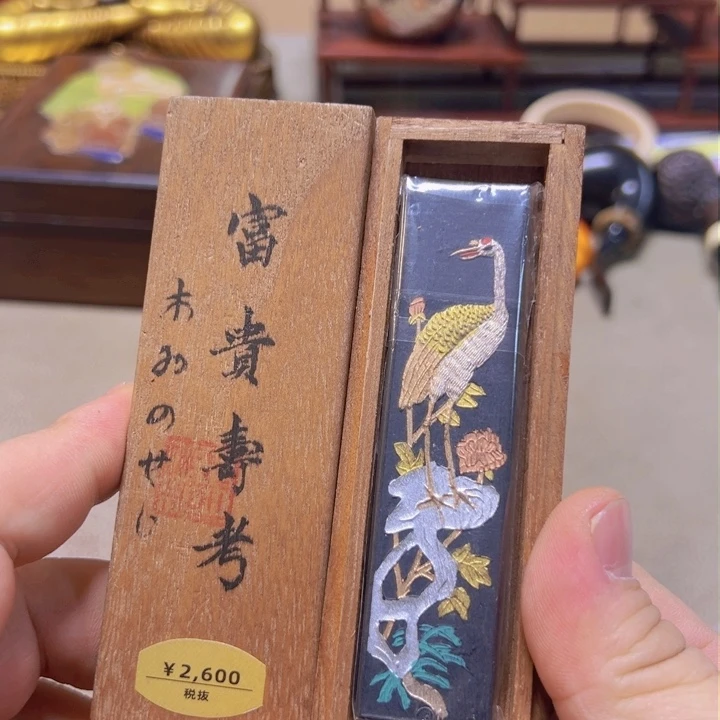 瓷片大漂亮啊啊啊