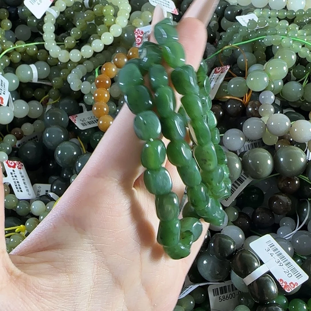 手链未镶嵌和田玉