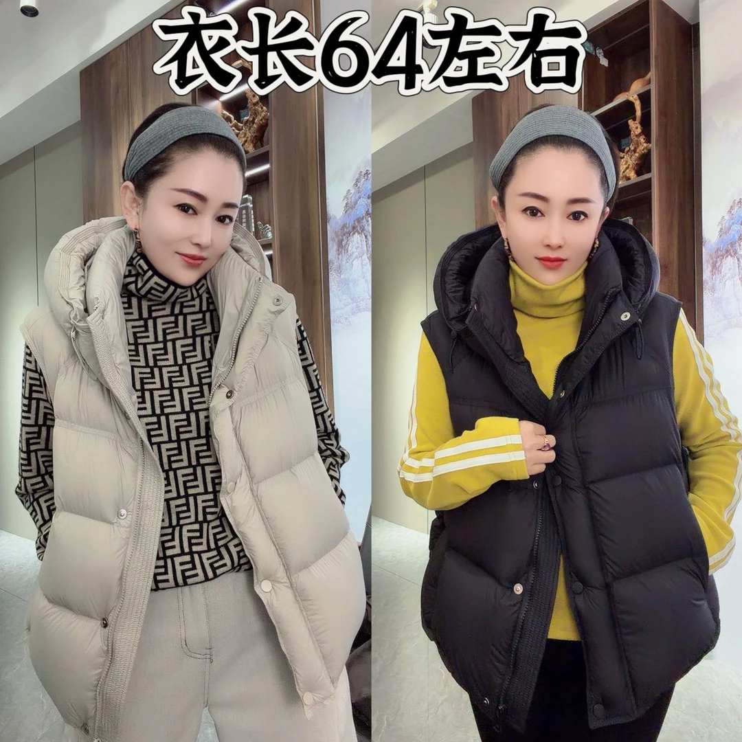 连帽羽绒马甲8502（衣长64左右）