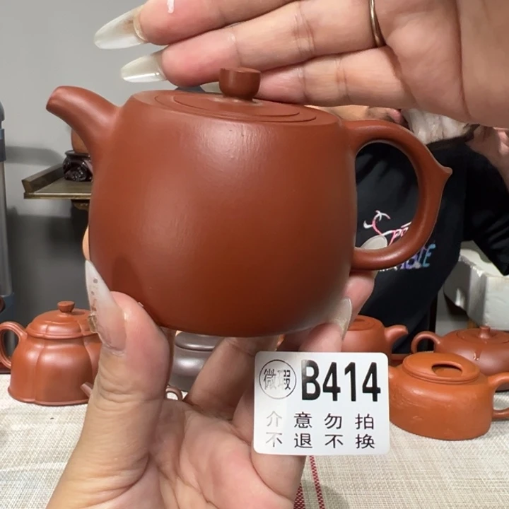 茶壶紫砂宜兴原矿紫砂精品