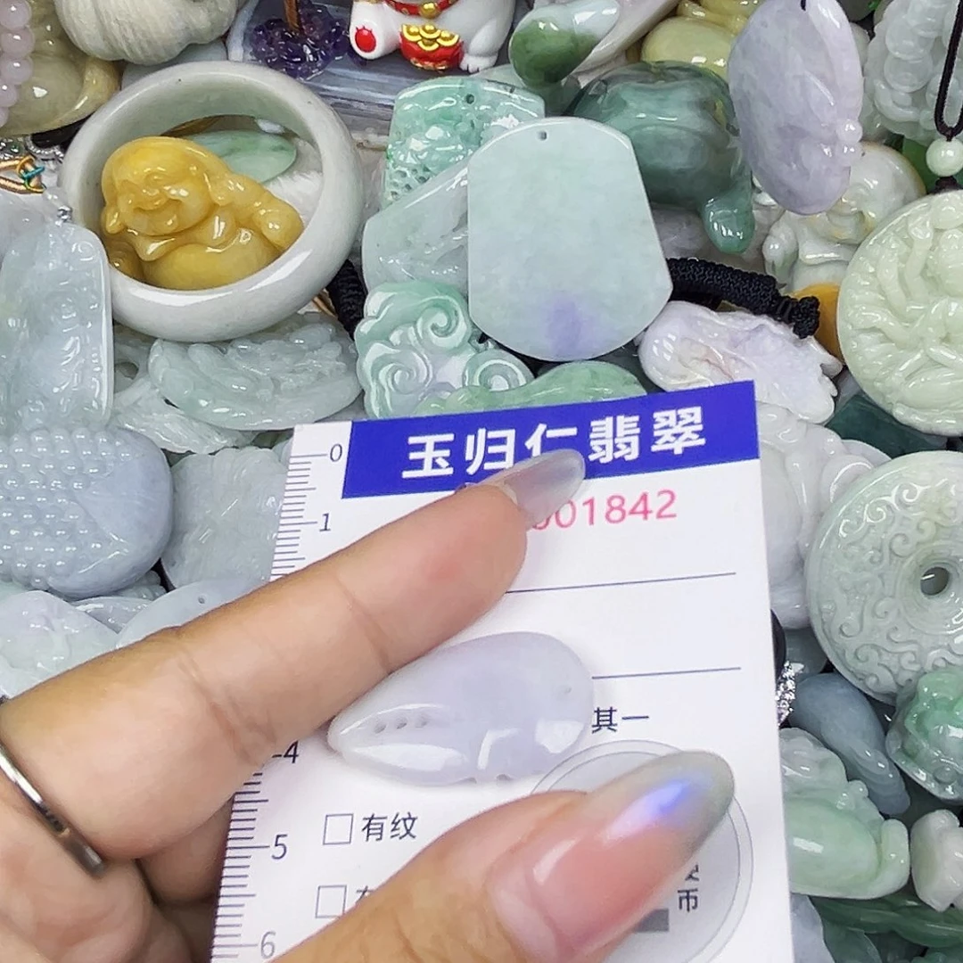 翡翠未镶嵌吊坠(不含链)111