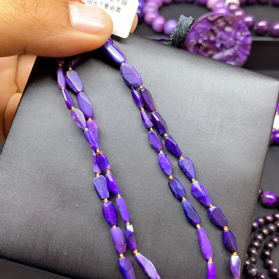 苏纪石（舒俱来）未镶嵌南非老矿舒俱来蓝紫幻彩钻切项链