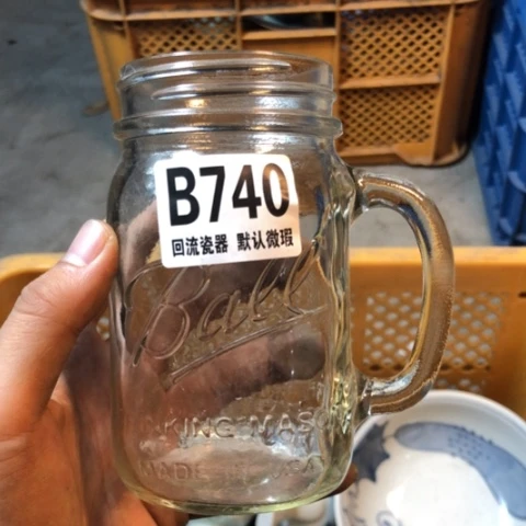 瓷1*8回流瓷器默认微瑕b740