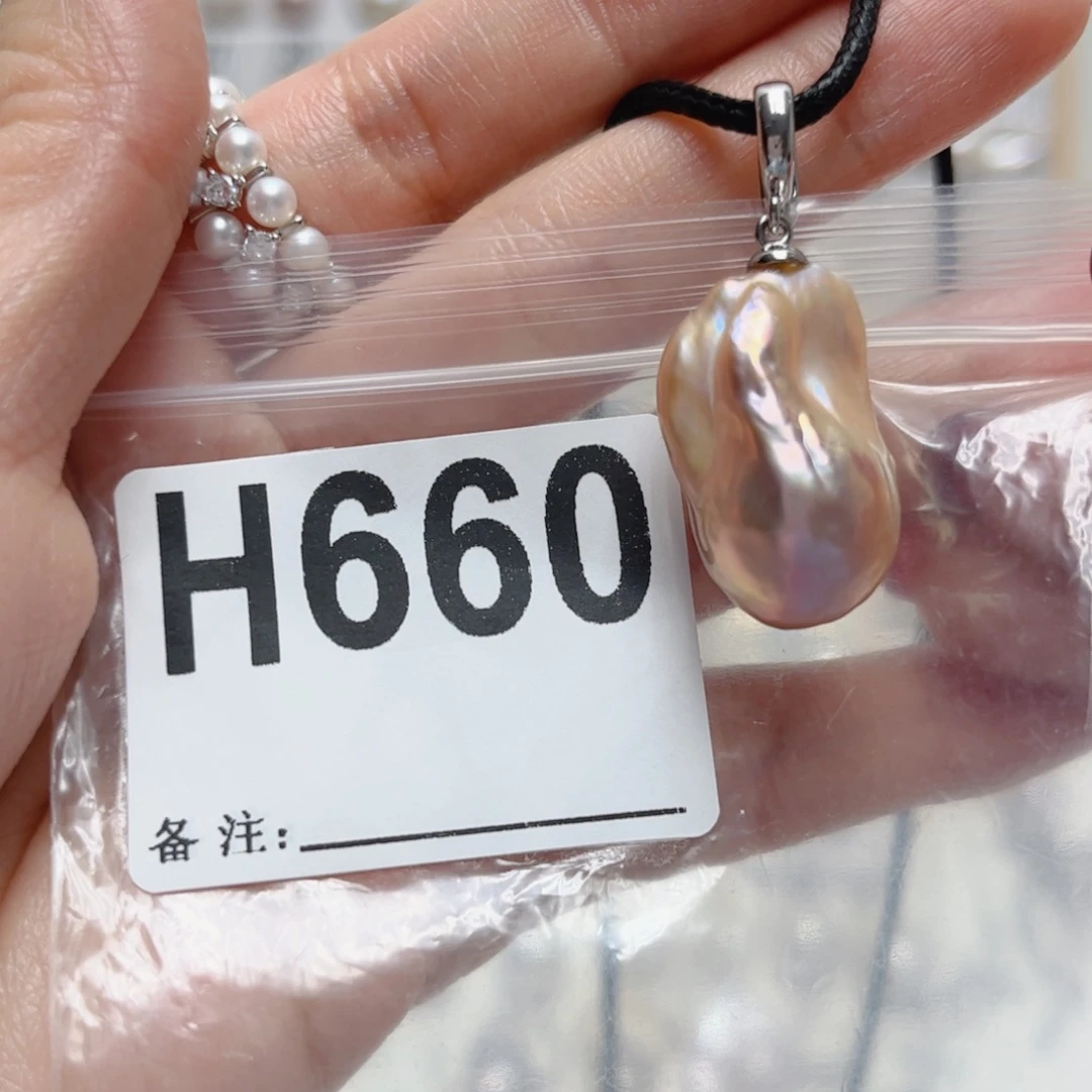 颈饰未镶嵌淡水珍珠