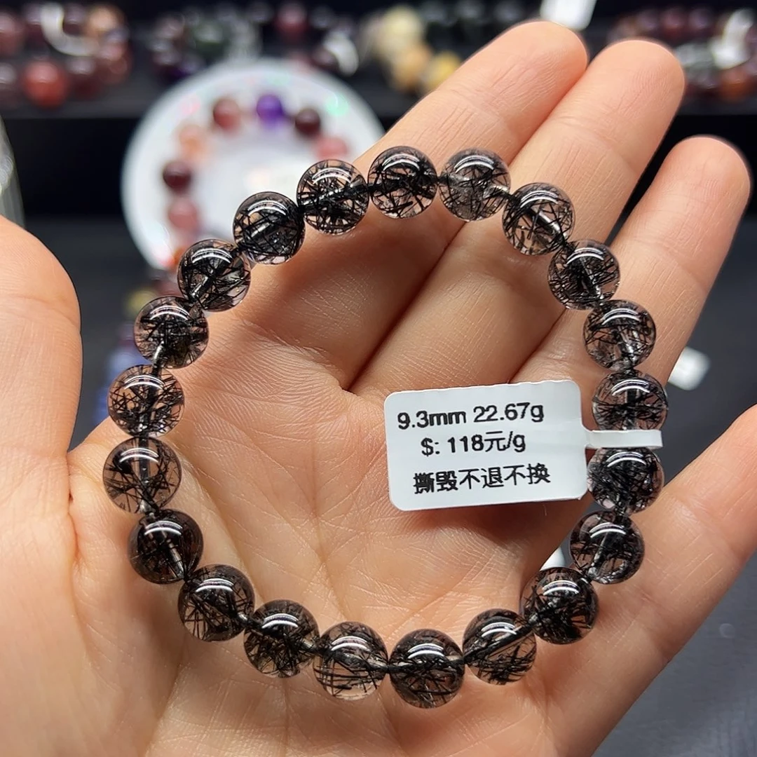 未镶嵌手链水晶天然水晶