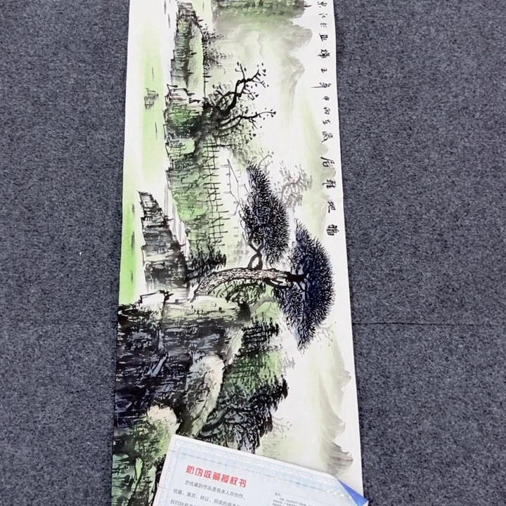 鸿运当头是什么意思嘛