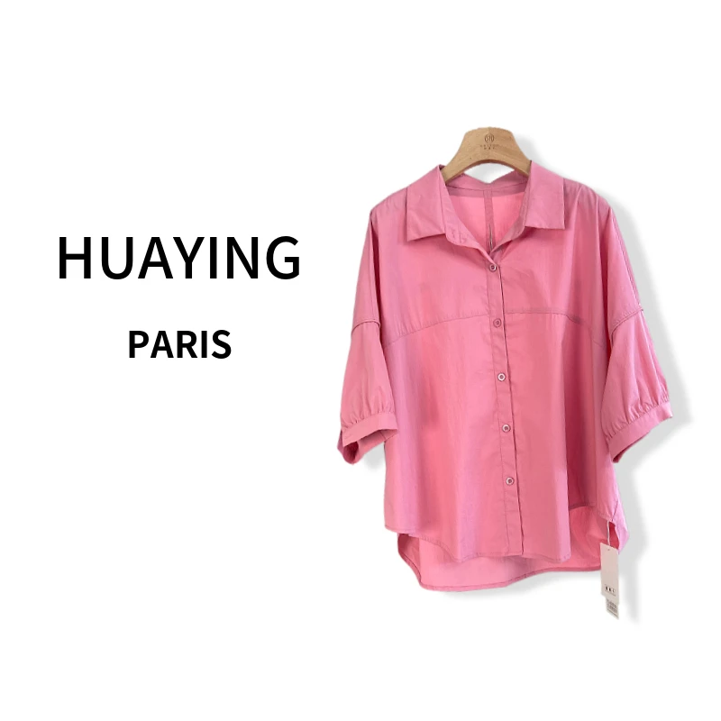 【花楹】气质寸衫休闲百搭126