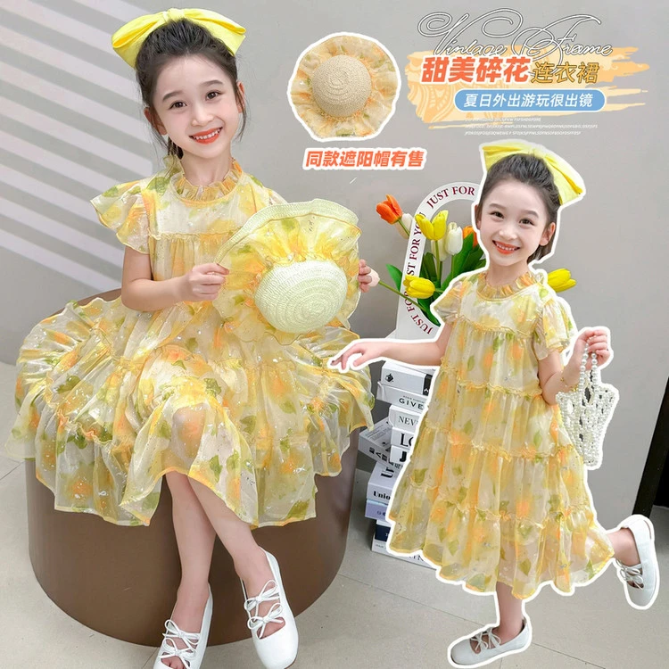 女童夏装连衣裙2025新儿童款烫银网纱裙夏季裙子女孩蓬蓬纱公主裙