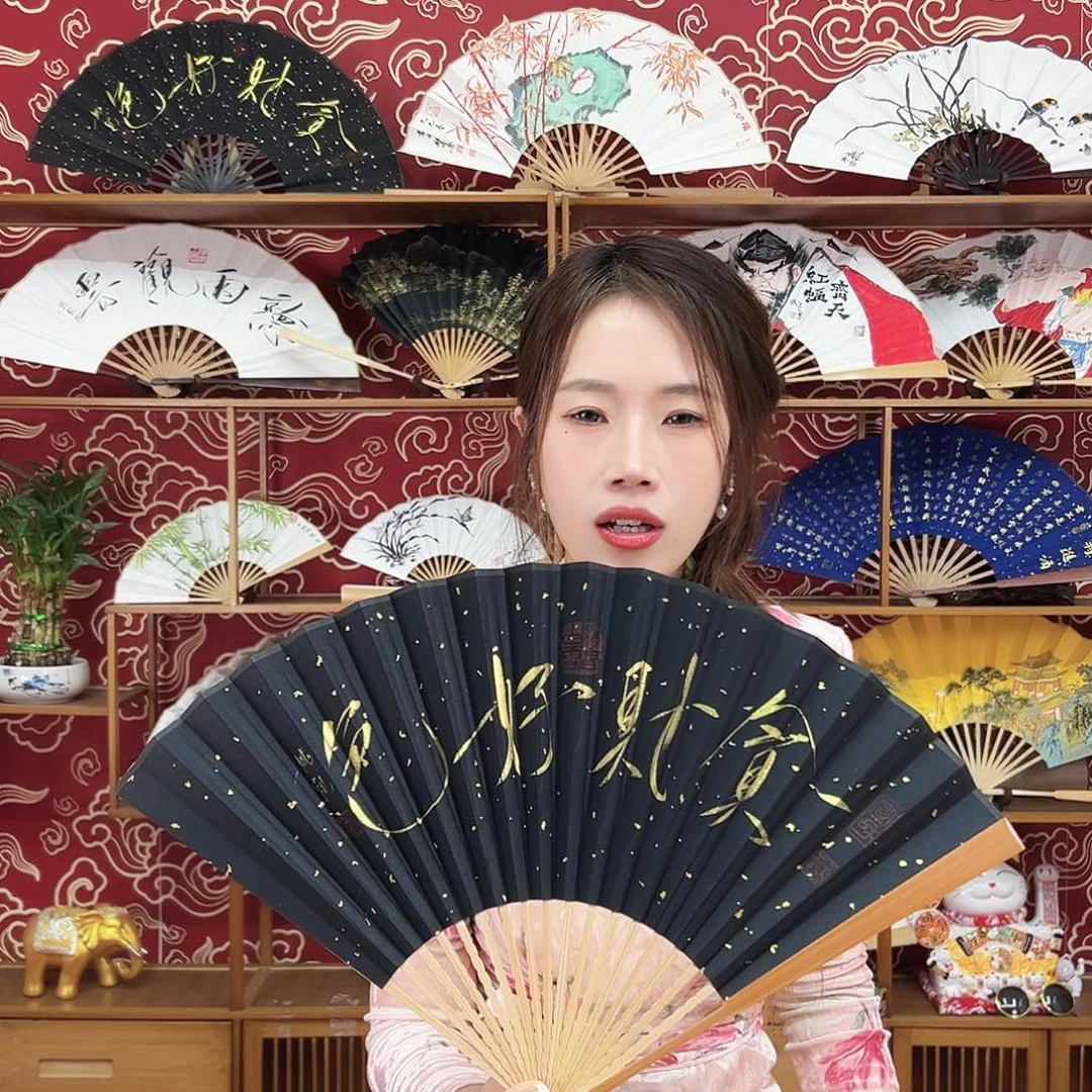 书法书法 95寸 老玉竹 手写手绘 默认粘好