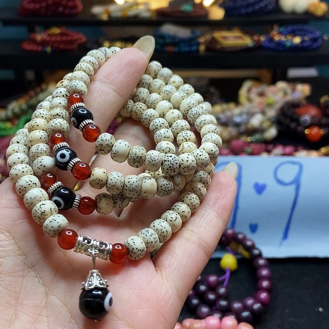 吊坠佛心果菩提果