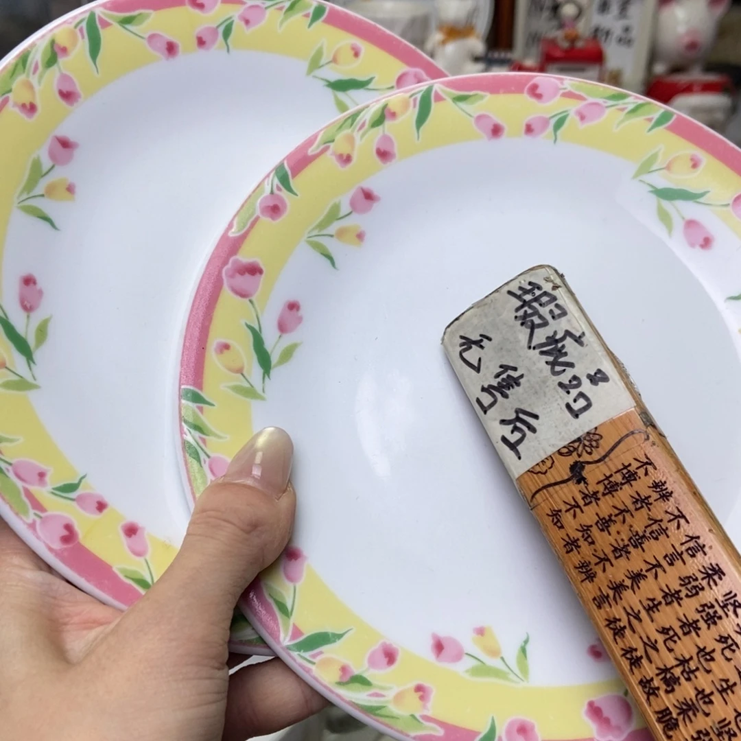 糖***糖瓷片陶瓷退货拉黑