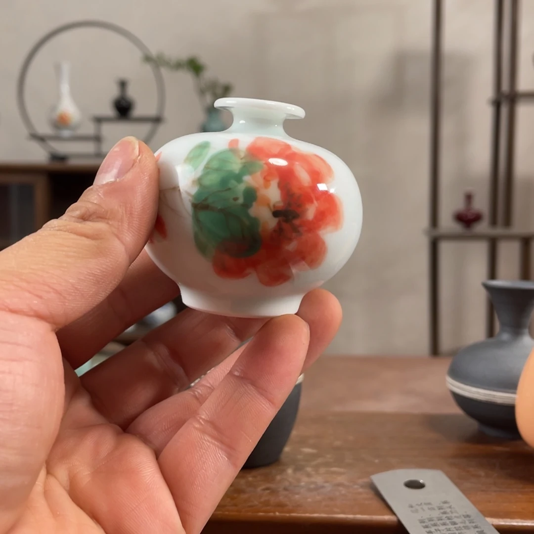 瓶花瓶摆件家居装饰