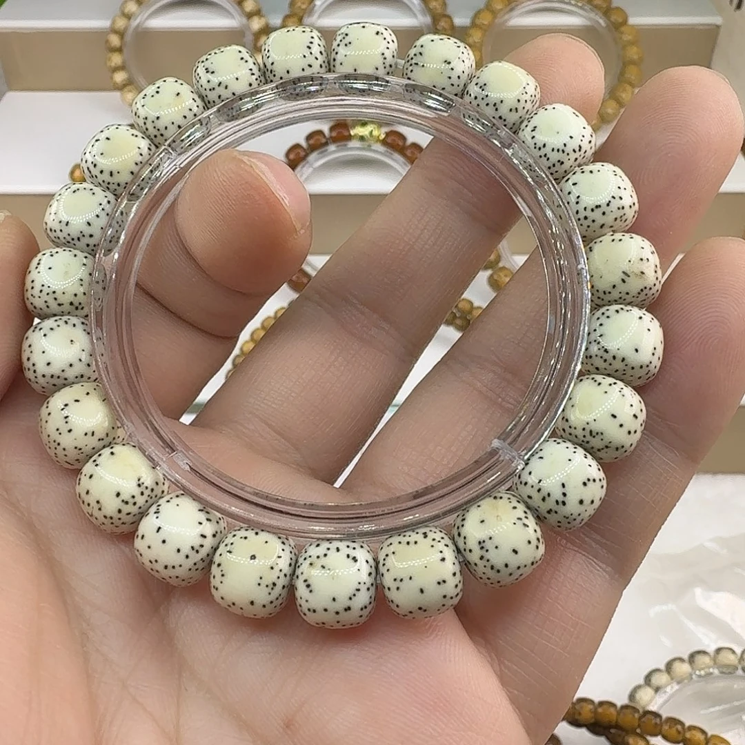 Z***生星月菩提吊坠海南原生态老型单圈