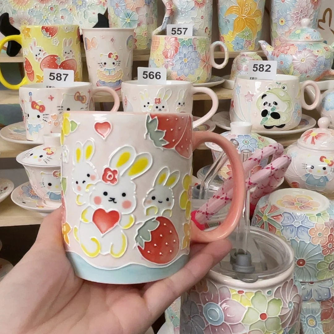 瓷片玉泥103号号号号