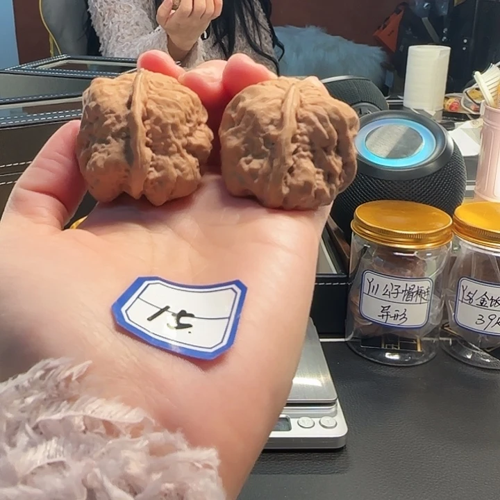 文玩核桃吊坠一帆风顺 异形