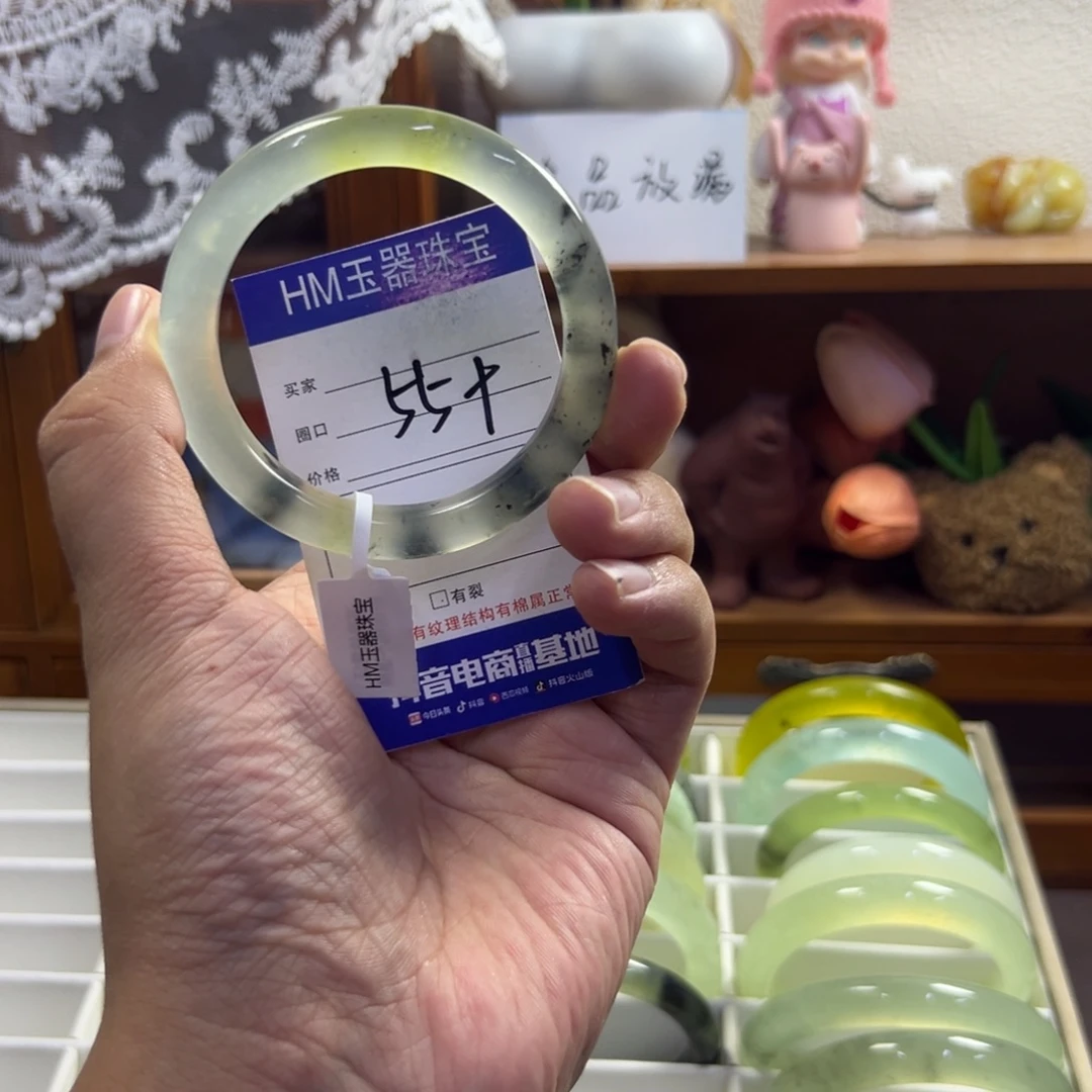 未镶嵌蛇纹石玉手镯160
