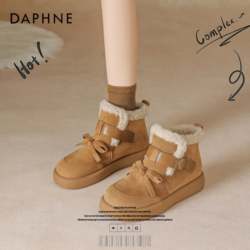 达芙妮冬季厚底棉鞋2025新款复古加绒加厚雪地靴女保暖东北短靴子