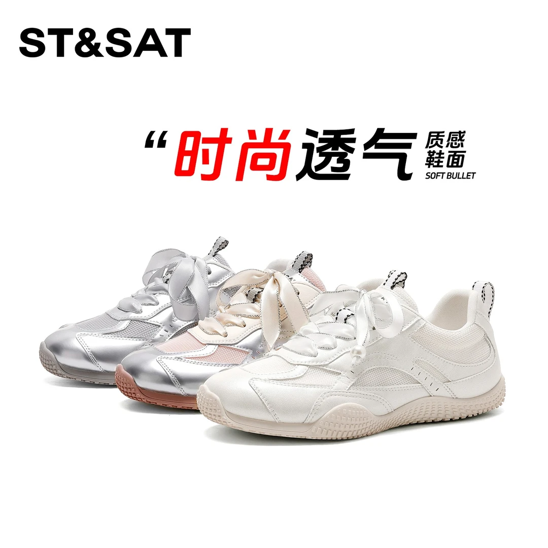 St&Sat/星期六2025春季新款学院风圆头百搭透气系带软底休闲鞋