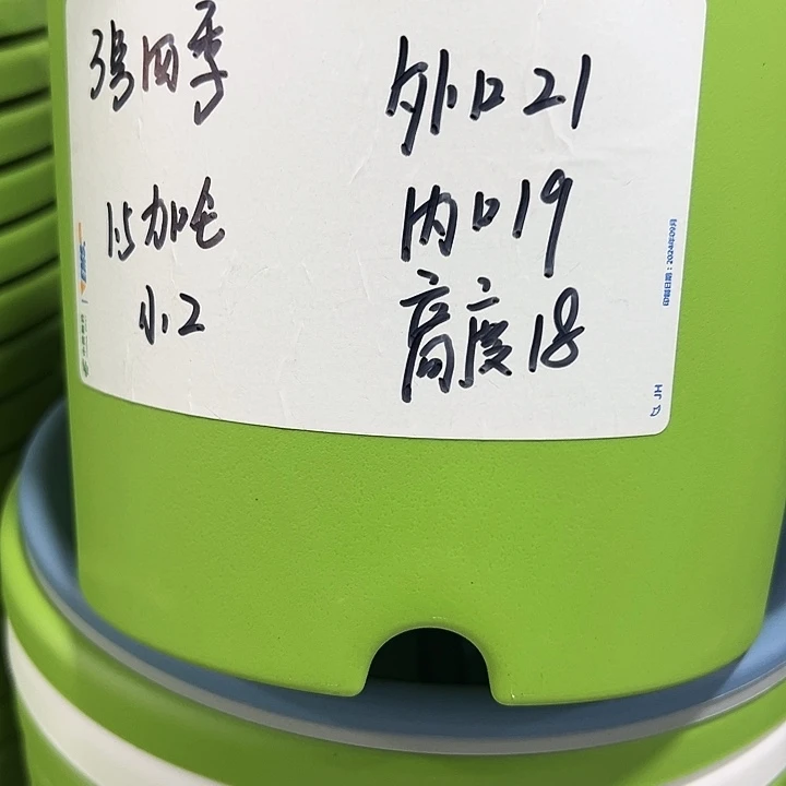 特价3号四季口21高18白色10个无托